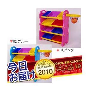 おもちゃ箱３.JPG