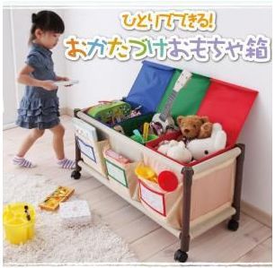 おもちゃ箱４.JPG